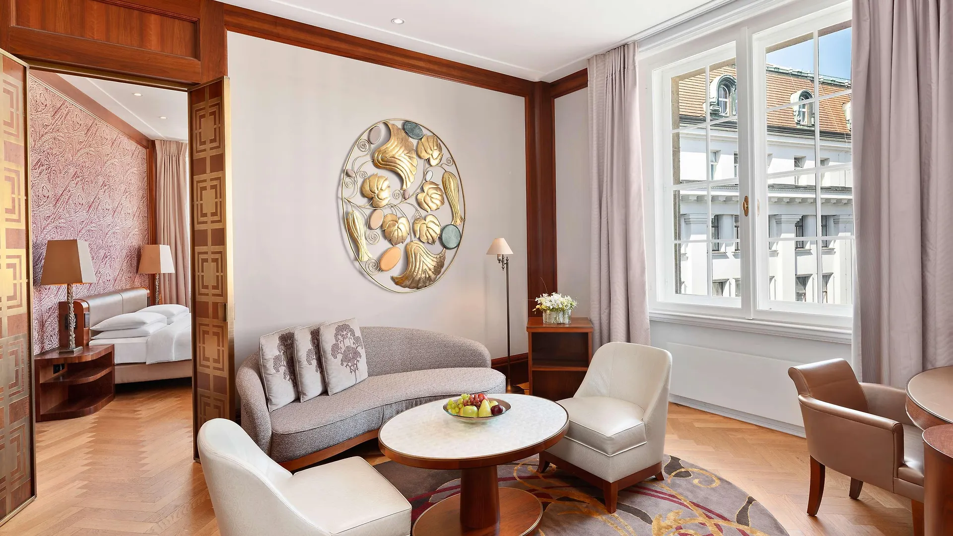 Hotel Park Hyatt Viena