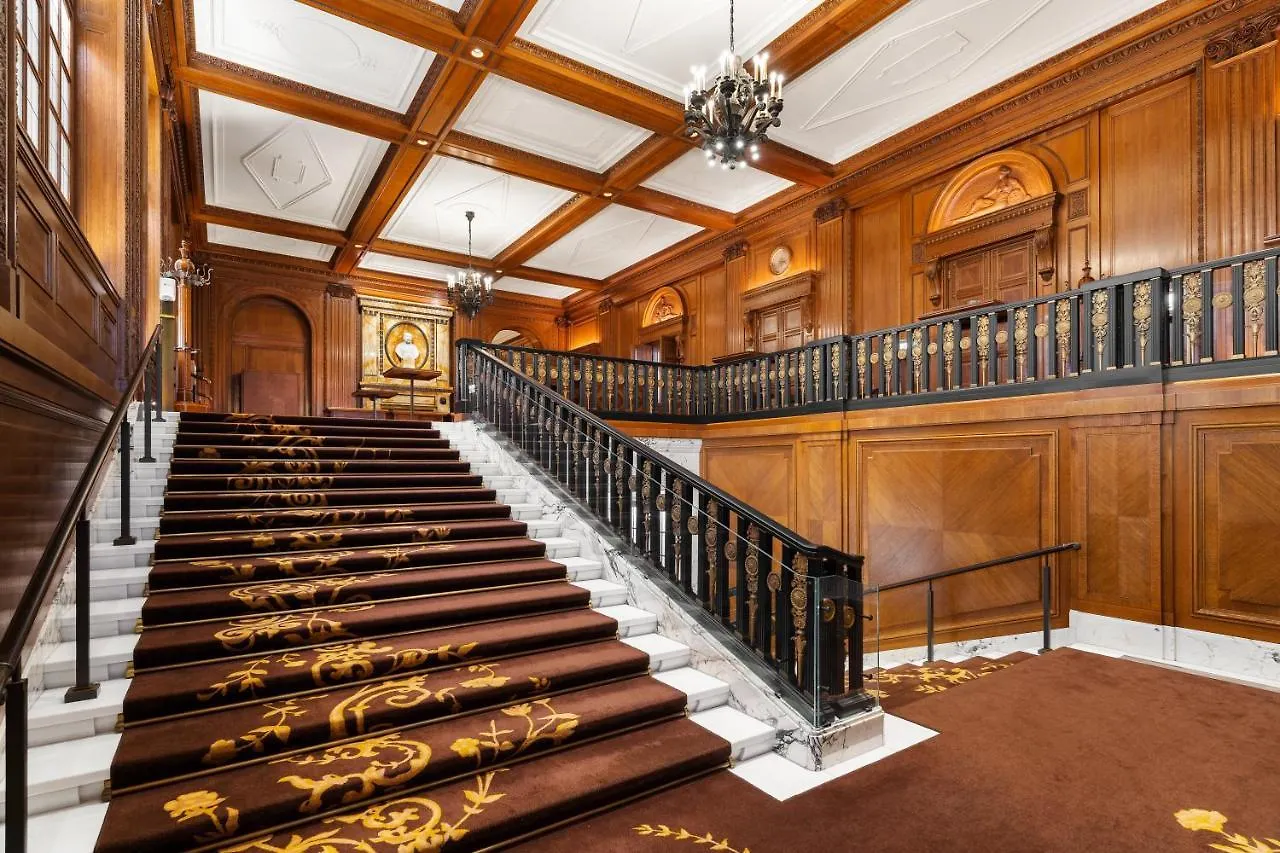 מלון Park Hyatt וינה