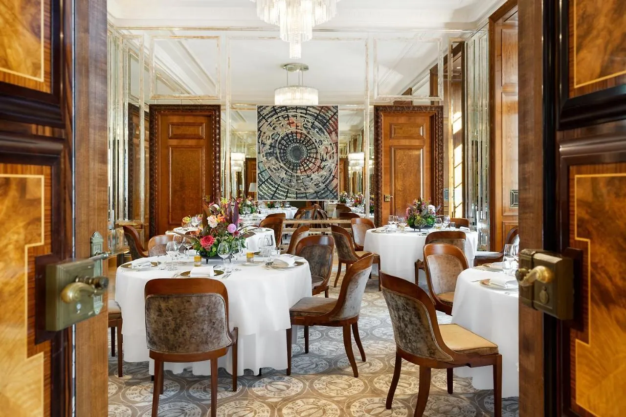 מלון Park Hyatt וינה