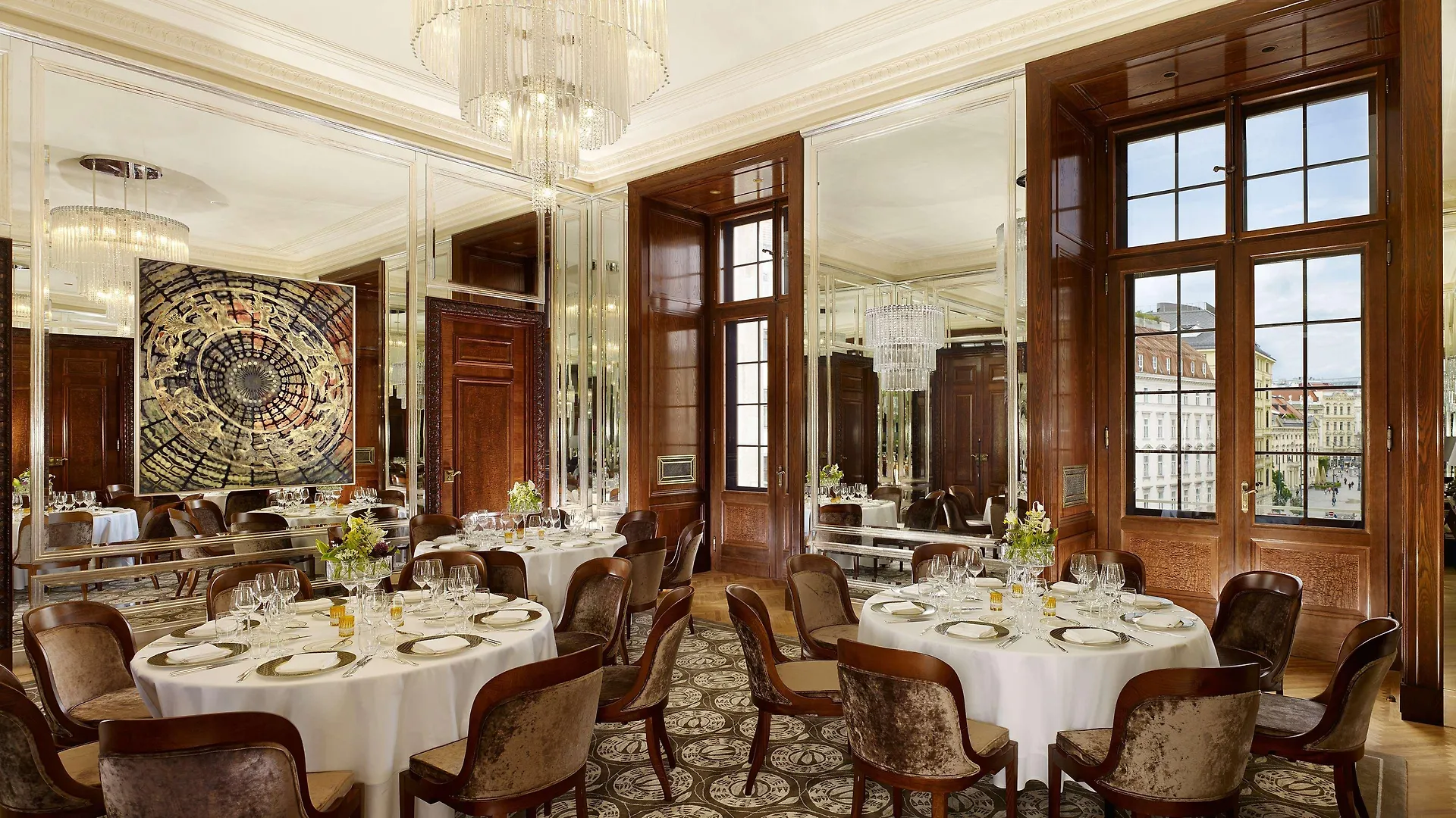 מלון Park Hyatt וינה 5*,